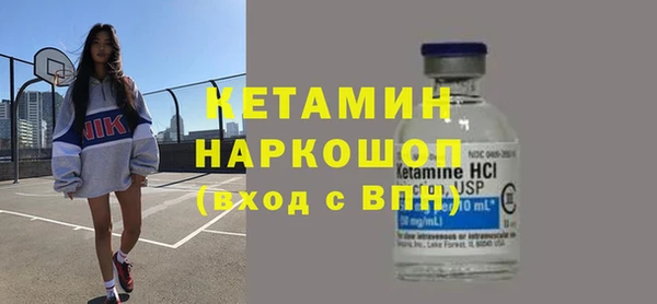 mix Богданович